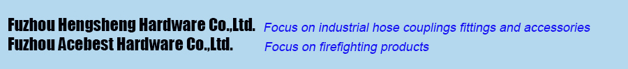 Fuzhou Hengsheng Hardware Co.,Ltd. Logo